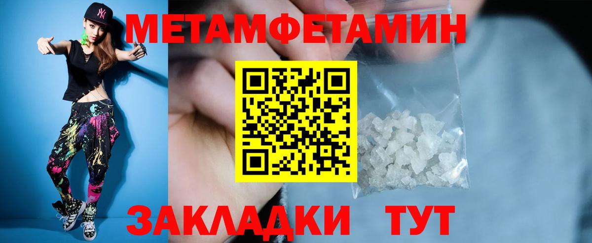 Amphetamine  Вход с VPN  Костомукша  АМФЕТАМИН Premium 
