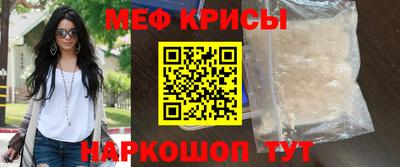 твердый Краснокаменск