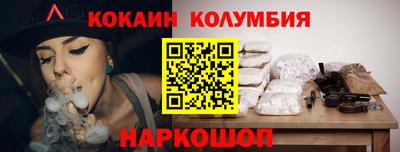 твердый Краснокаменск