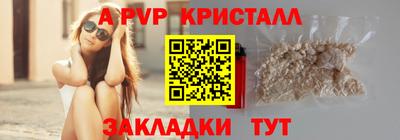 кокаин VHQ Краснознаменск
