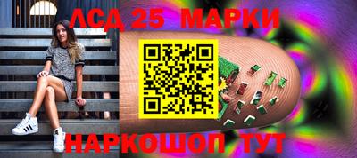 шишки Краснодар