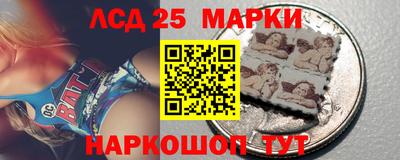 кокаин VHQ Краснознаменск