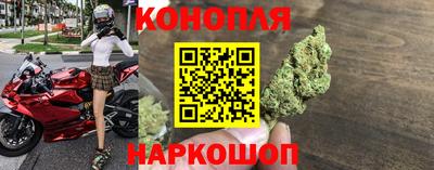 кокаин VHQ Краснознаменск