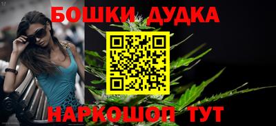 кокаин VHQ Краснознаменск