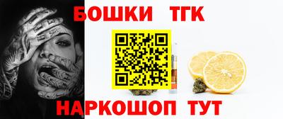 кокаин VHQ Краснознаменск