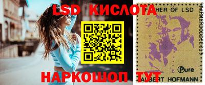 твердый Краснокаменск