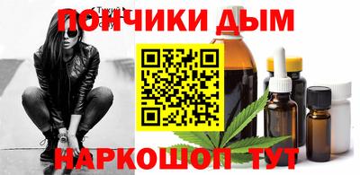 твердый Краснокаменск