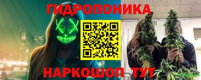 кокаин VHQ Краснознаменск
