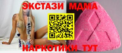 твердый Краснокаменск