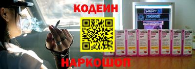 твердый Краснокаменск