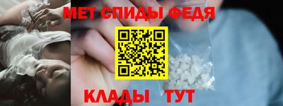 кокаин VHQ Краснознаменск