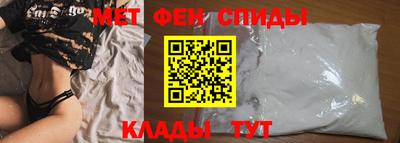 твердый Краснокаменск