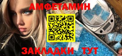 шишки Краснодар