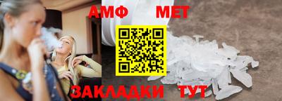 шишки Краснодар