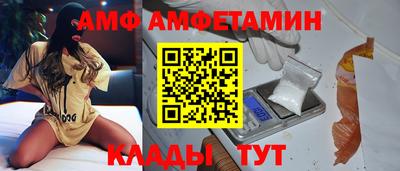 твердый Краснокаменск