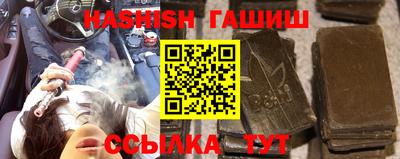 твердый Краснокаменск