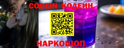 кокаин VHQ Краснознаменск