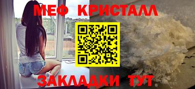 твердый Краснокаменск
