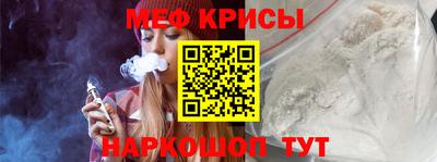 шишки Краснодар