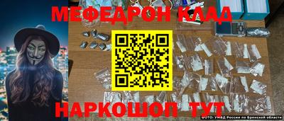 кокаин VHQ Краснознаменск
