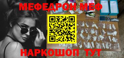 кокаин VHQ Краснознаменск