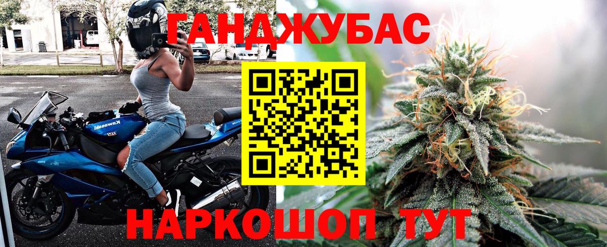 Шишки марихуана ГИДРОПОН Костомукша